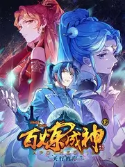 霓虹之下榜单图