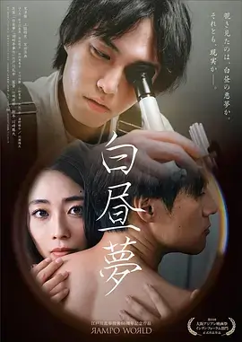 3D动漫videos二创生态观察