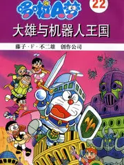红果短剧3D竖屏短剧热搜